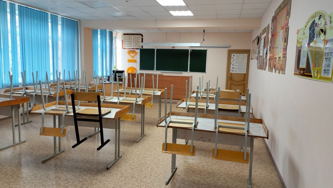 Кабинет физики - было.