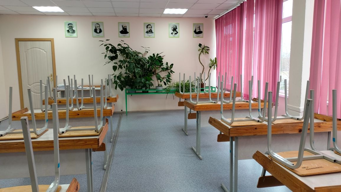 Кабинет химии - было.